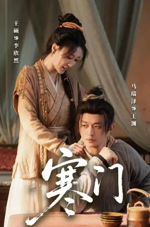 无声证词
