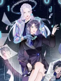 闪婚第七天