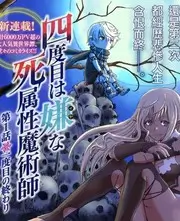 老友重聚局