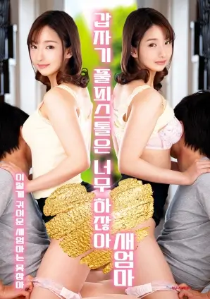 陆家嘴笔记